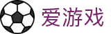 爱游戏-igame官方网站首页-官方移动端登录